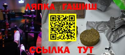 прущая мука Кунгур