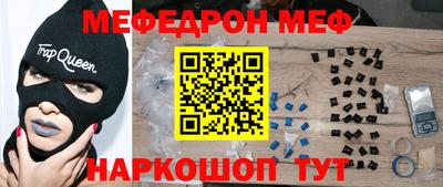 кокаин колумбия Кулебаки