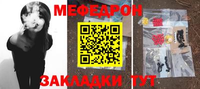 амфетамин Кумертау
