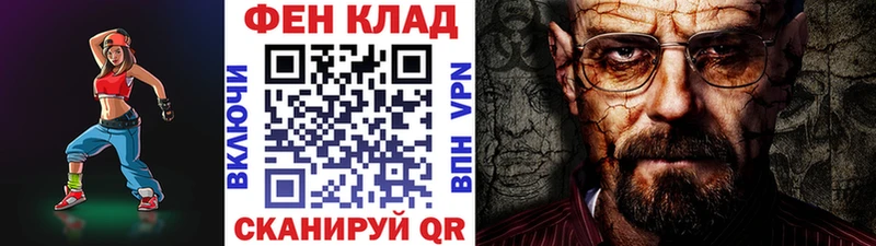 мега маркетплейс  Карталы  Метамфетамин кристалл 